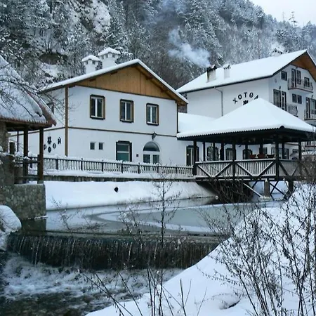 Hotel семеен орфей 2*